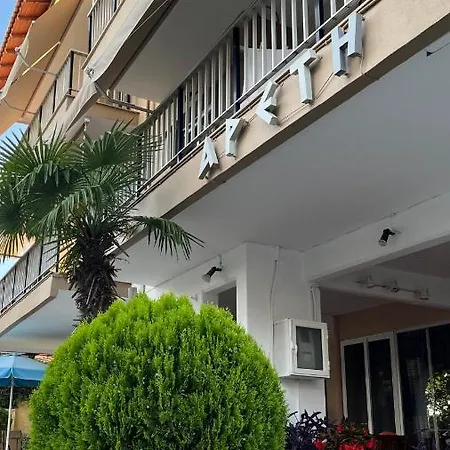 Areti * Olympiakí Aktí